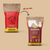 deukavallo Apfelmash, 15 kg,